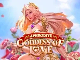 Aphrodite - Goddess of Love screenshot