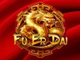 FU ER DAI screenshot
